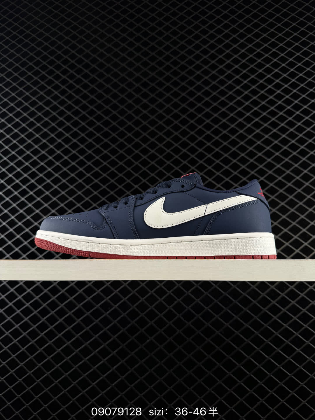 Air Jordan 1 Low AJ1-553558